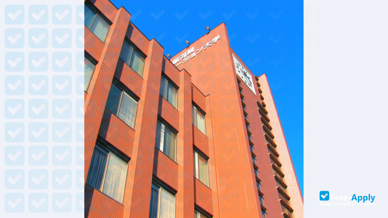 Foto de la Osaka Kawasaki Rehabilitation University #6