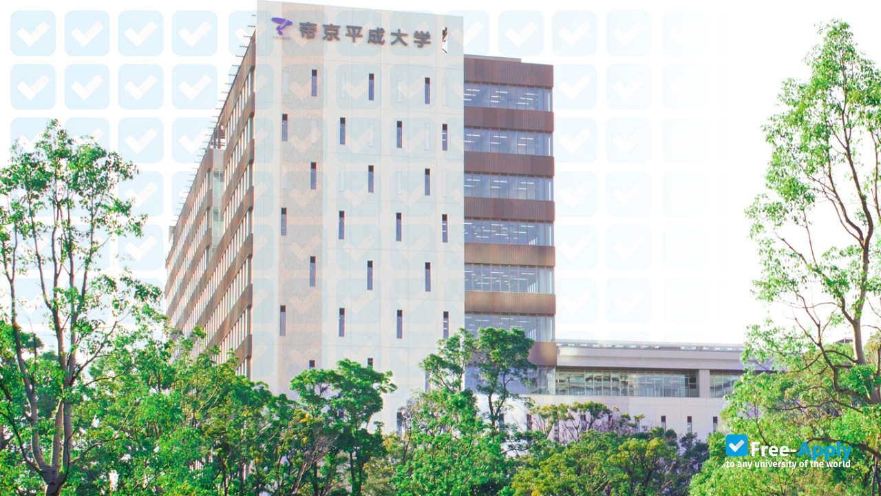 Foto de la Teikyo Heisei University
