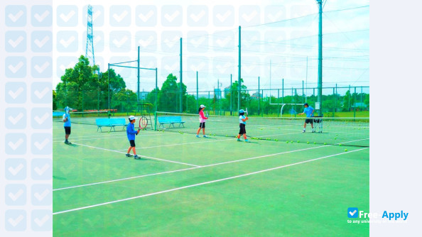 Teikyo Heisei University photo #5