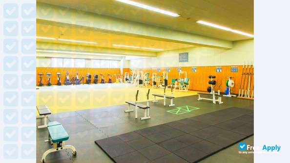 Teikyo Heisei University photo #2