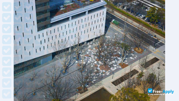 Teikyo Heisei University photo #9
