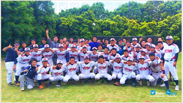 Foto de la Teikyo Heisei University