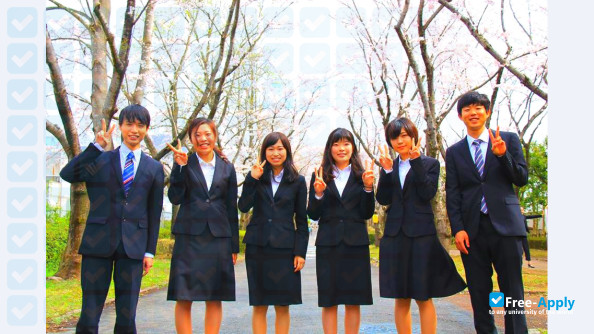 Photo de l’University of Tsukuba #15