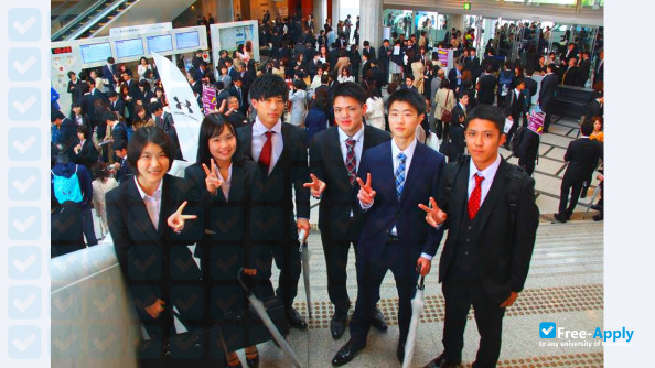 Photo de l’University of Tsukuba