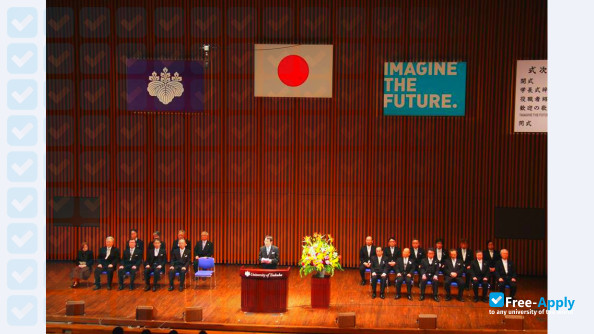 Photo de l’University of Tsukuba #13