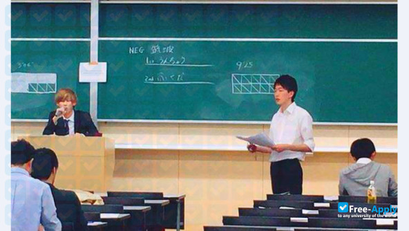 Photo de l’University of Tsukuba #3