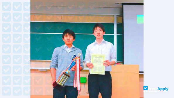 Photo de l’University of Tsukuba #1