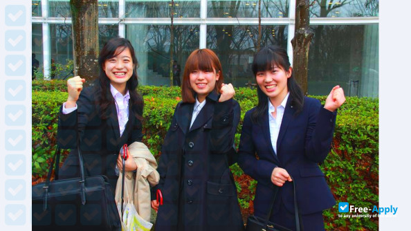 Photo de l’University of Tsukuba #12