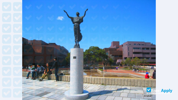 Foto de la University of Tsukuba #14
