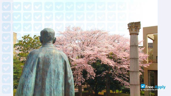 Photo de l’University of Tsukuba #16