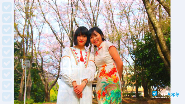 Photo de l’University of Tsukuba #2