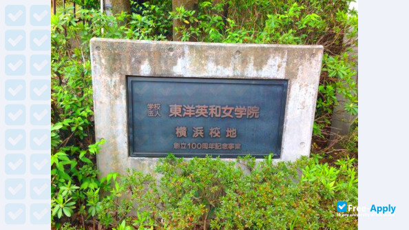 Toyo Eiwa University photo