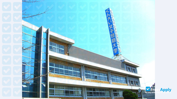Фотография Osaka Kun-ei Women's College