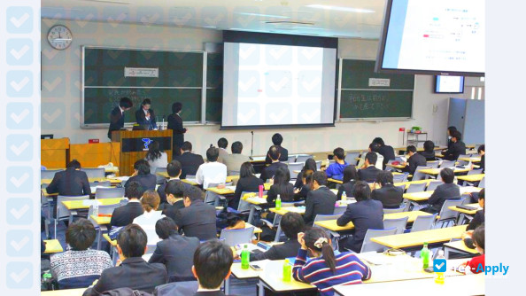 Foto de la Teikyo University #5