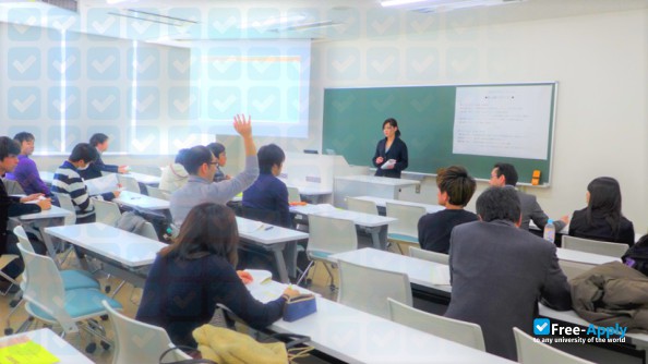 Photo de l’Teikyo University #3
