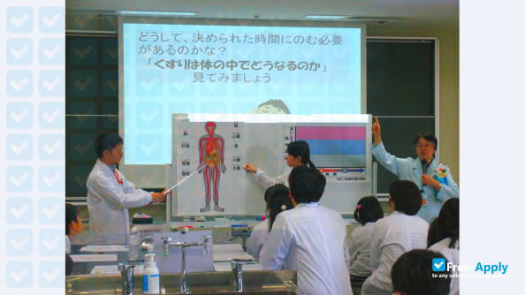 Photo de l’Teikyo University #6
