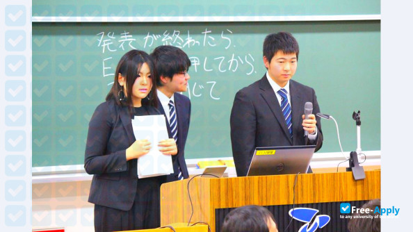 Teikyo University photo