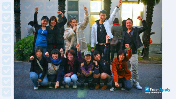 Hijiyama University photo #3