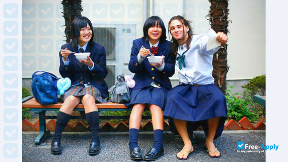 Hijiyama University photo