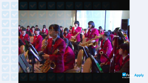 Foto de la Hijiyama University #8