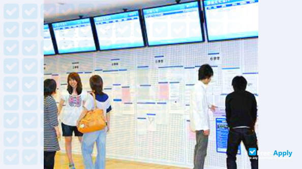 Foto de la Hijiyama University #9