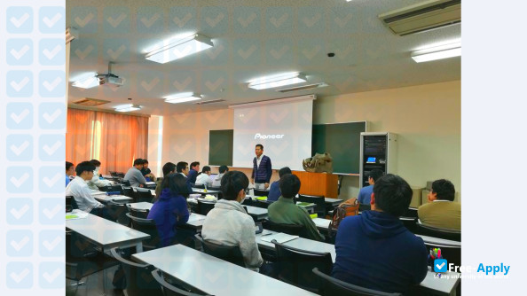 Photo de l’Teikyo University of Science & Technology #9
