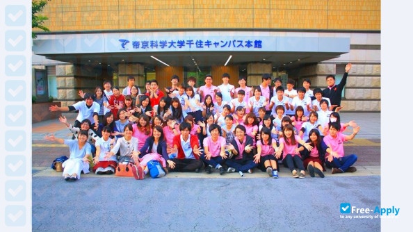 Photo de l’Teikyo University of Science & Technology #8