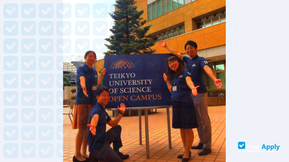 Photo de l’Teikyo University of Science & Technology #10