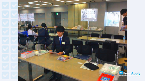 Teikyo University of Science & Technology photo #8