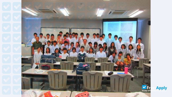 Photo de l’Himeji Dokkyo University #3