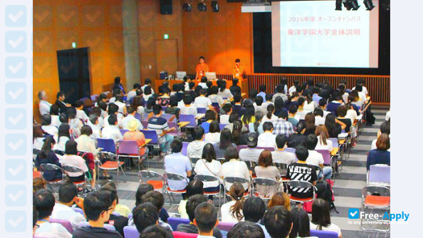 Toyo Gakuen University photo #5