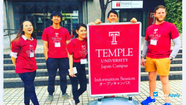 Foto de la Temple University Japan #6