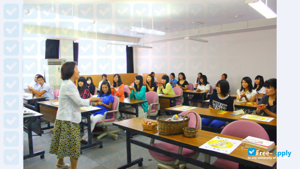 Himeji Hinomoto College photo #3