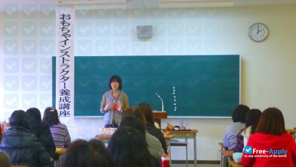 Photo de l’Himeji Hinomoto College #5