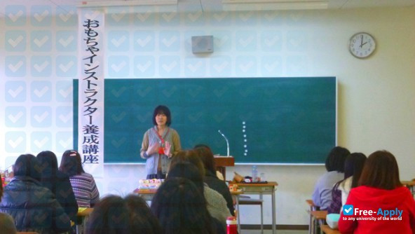 Photo de l’Himeji Hinomoto College