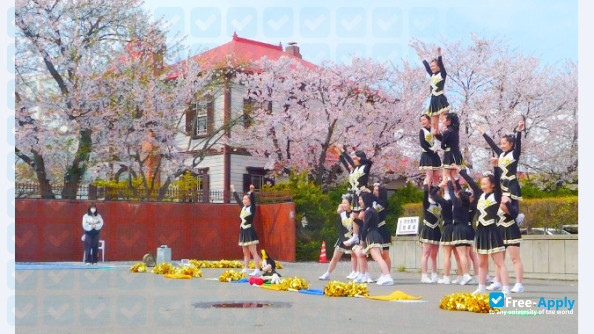 Hirosaki Gakuin University photo #1
