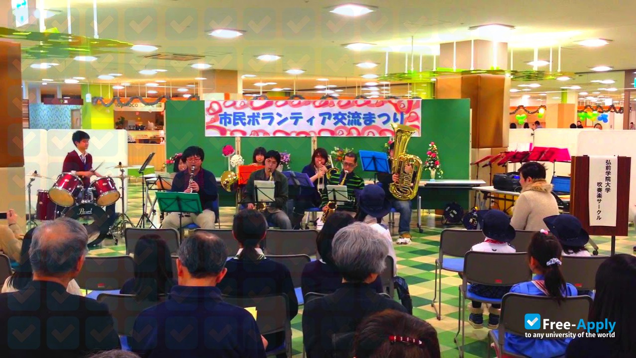 Hirosaki Gakuin University фотография №2
