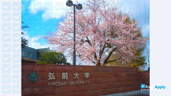 Hirosaki University photo #3