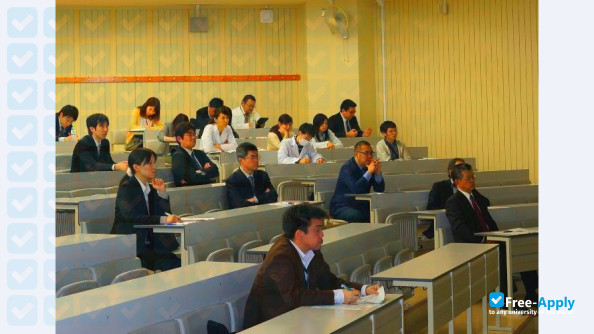 Photo de l’Hirosaki University of Health and Welfare / #2