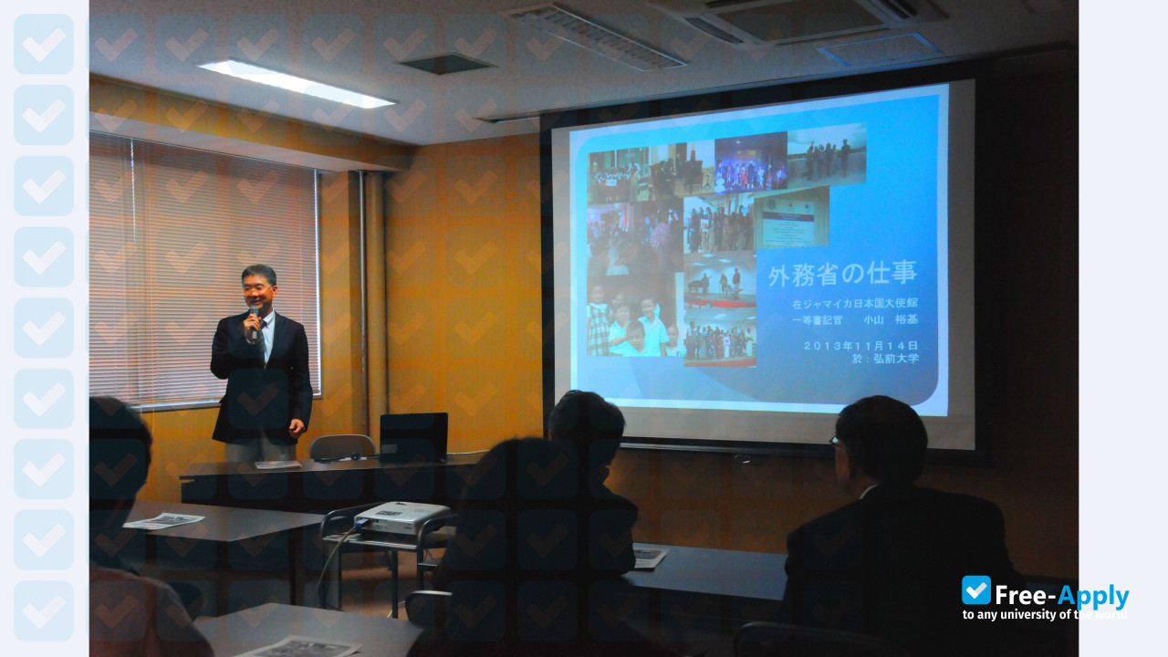 Photo de l’Hirosaki University of Health and Welfare / #4