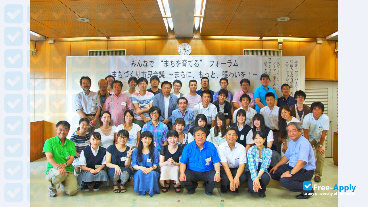 Photo de l’Hirosaki University of Health and Welfare / #3