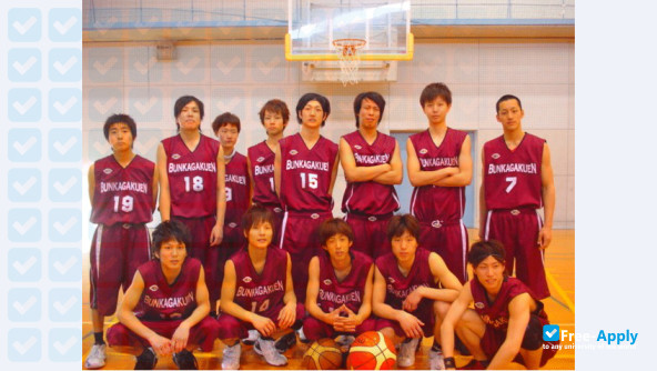 Hiroshima Bunka Gakuen University фотография №4