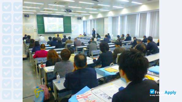 Photo de l’Hiroshima Bunka Gakuen University #6