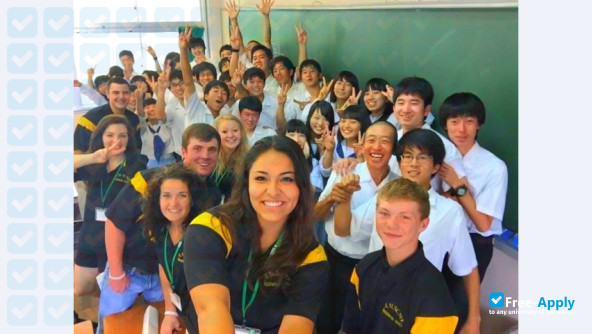 Photo de l’Hiroshima Bunkyo Women's College #4