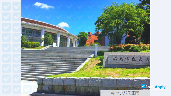 Photo de l’Hiroshima City University #1