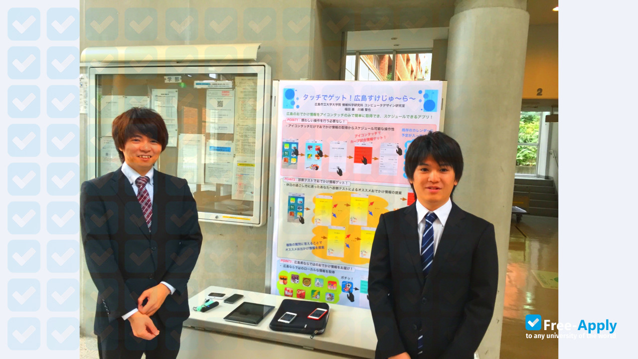 Hiroshima City University photo #5