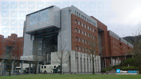 Фотография Hiroshima City University