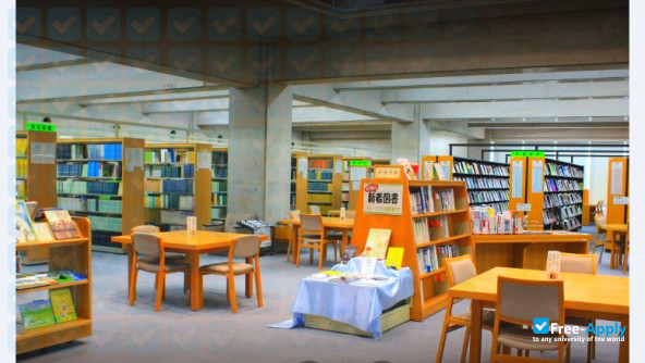 Osaka Kyoiku University photo #3