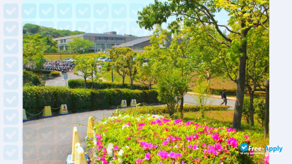 Osaka Kyoiku University photo #7