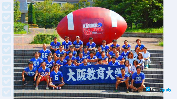Osaka Kyoiku University photo #5